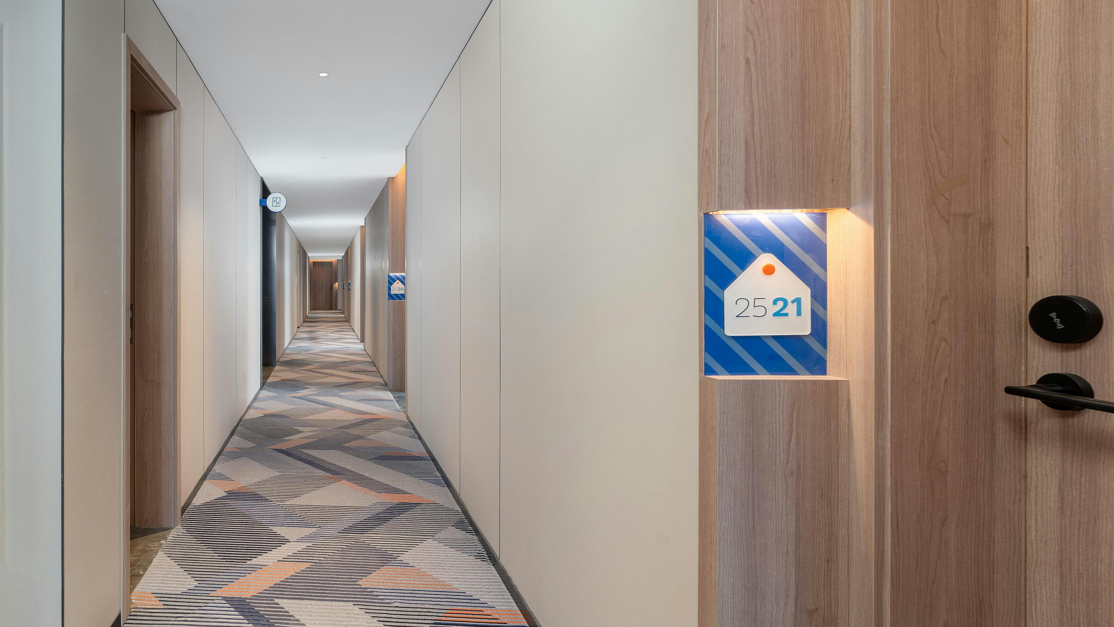 Holiday Inn Express Wuhan East Lake 25/50