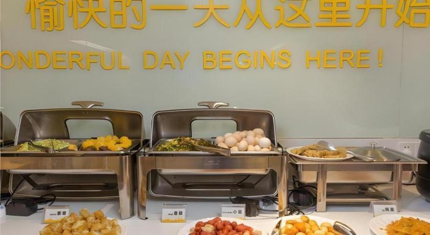 City Comfort Inn (Dongguan Nancheng) 19/52