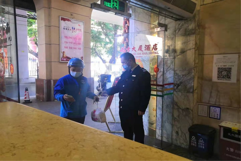 Nan Fang Da Sha Hotel 8/37
