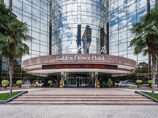Golden Flower Hotel Xian 5/54