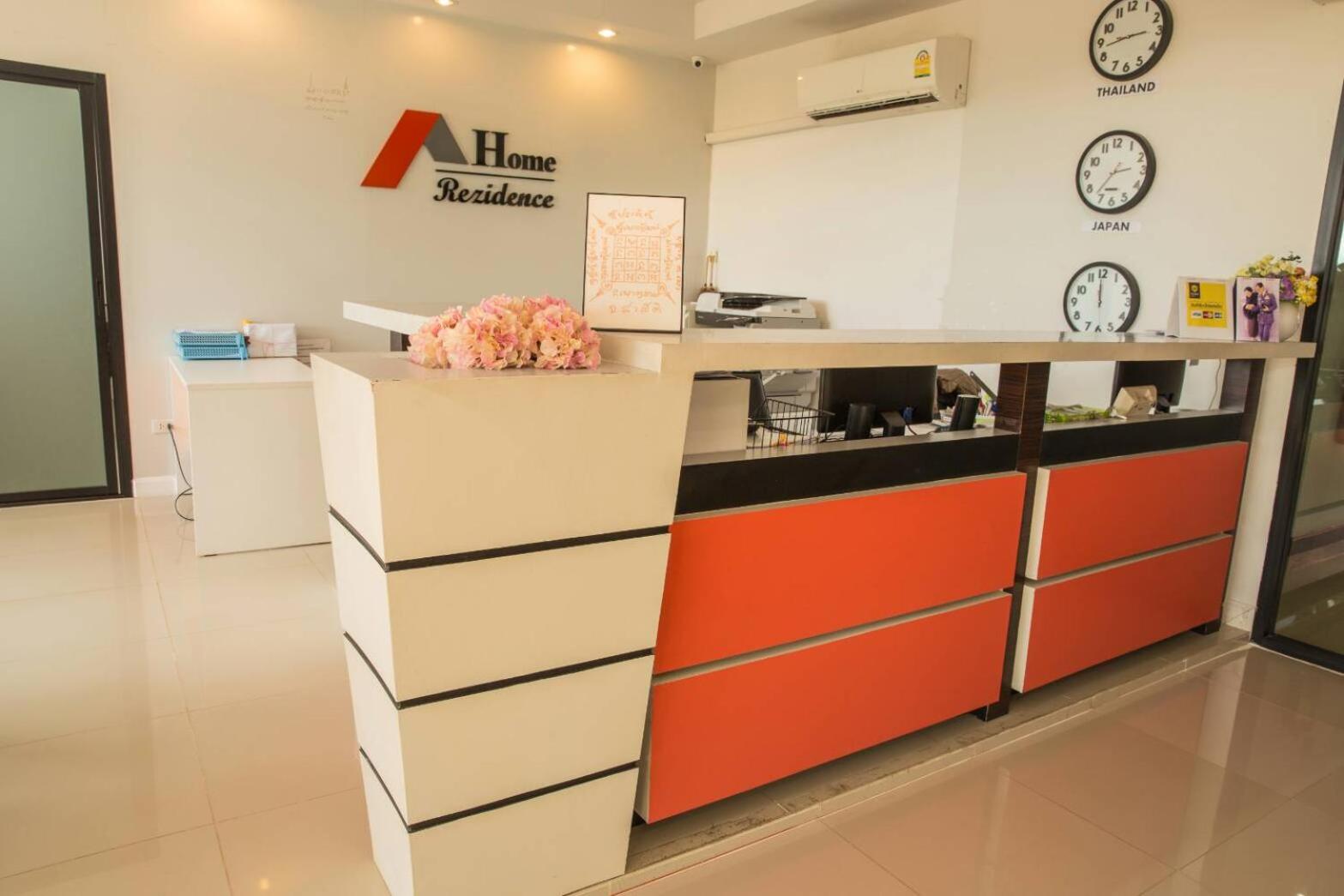 Home Rezidence Prachinburi 18/53