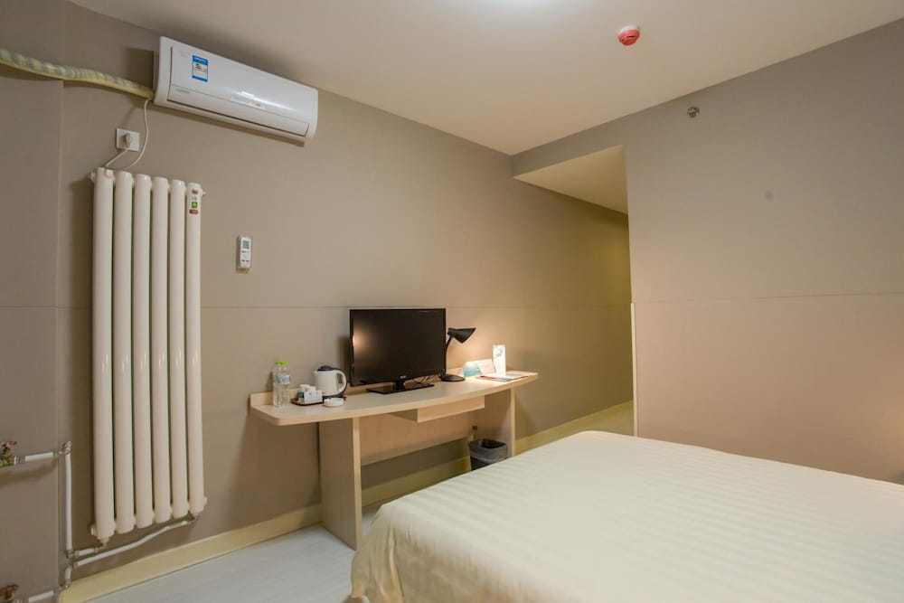 Jinjiang Inn Olympic Park 13/46