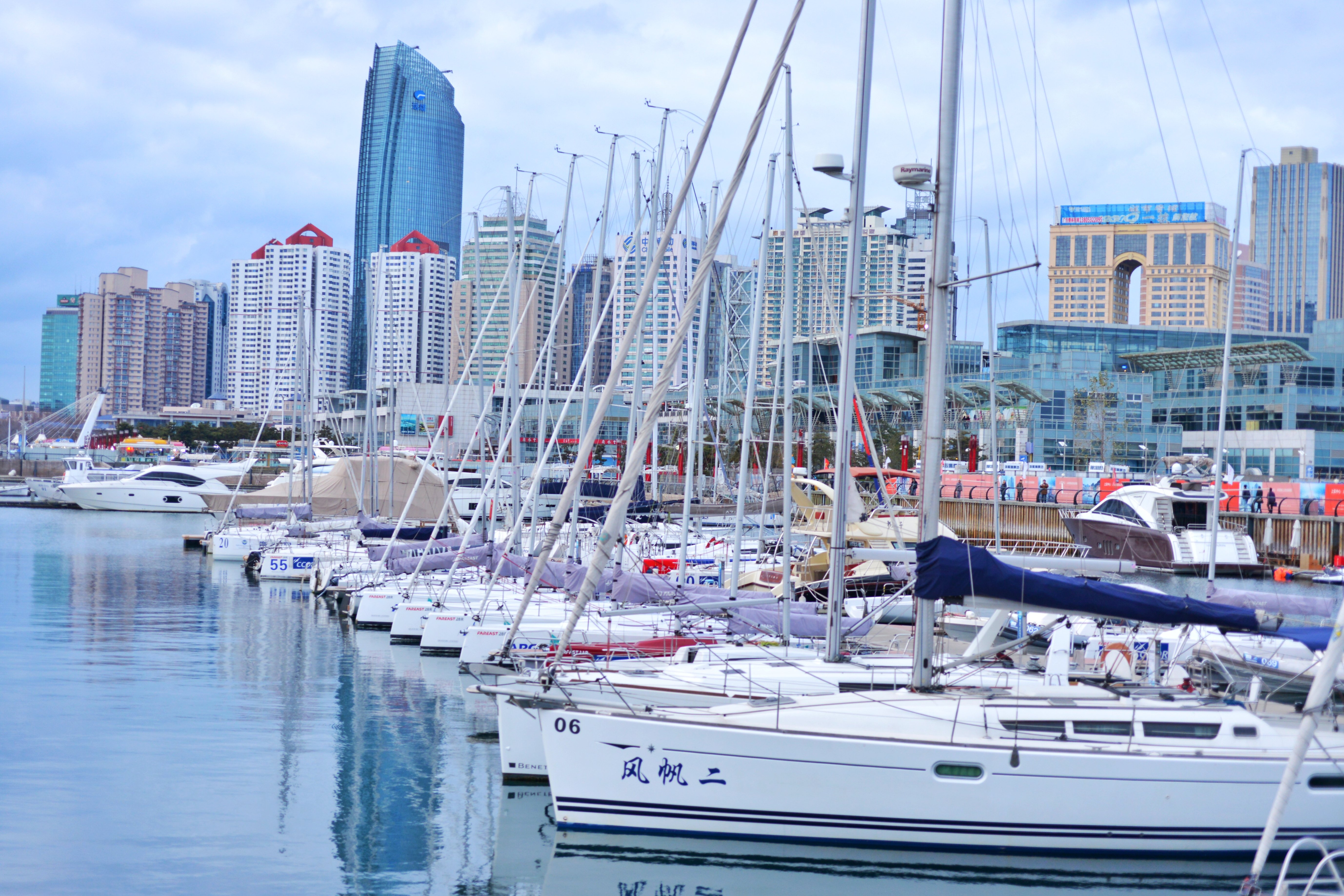 Crowne Plaza Hotel Qingdao 48/50