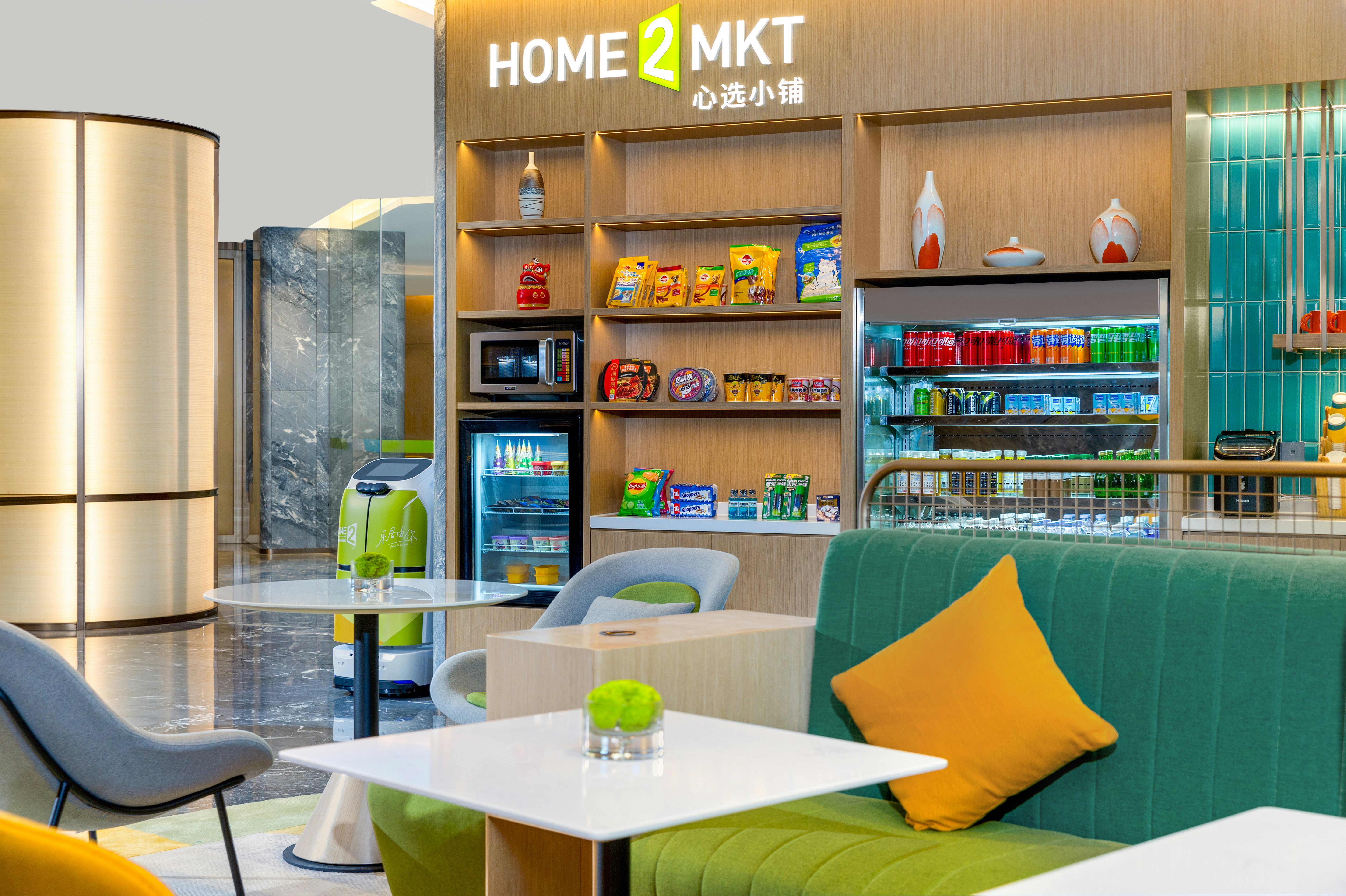Home2 Suites by Hilton Foshan Lishui 40/47