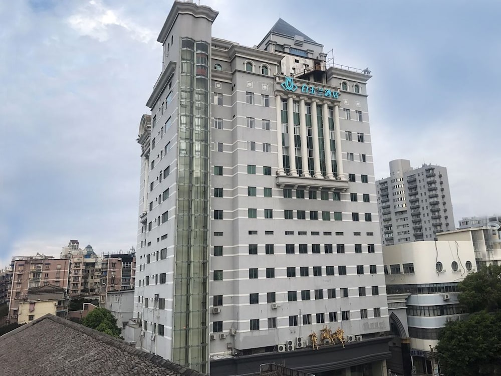 Magnotel (Wenzhou Wuma Street) 2/13