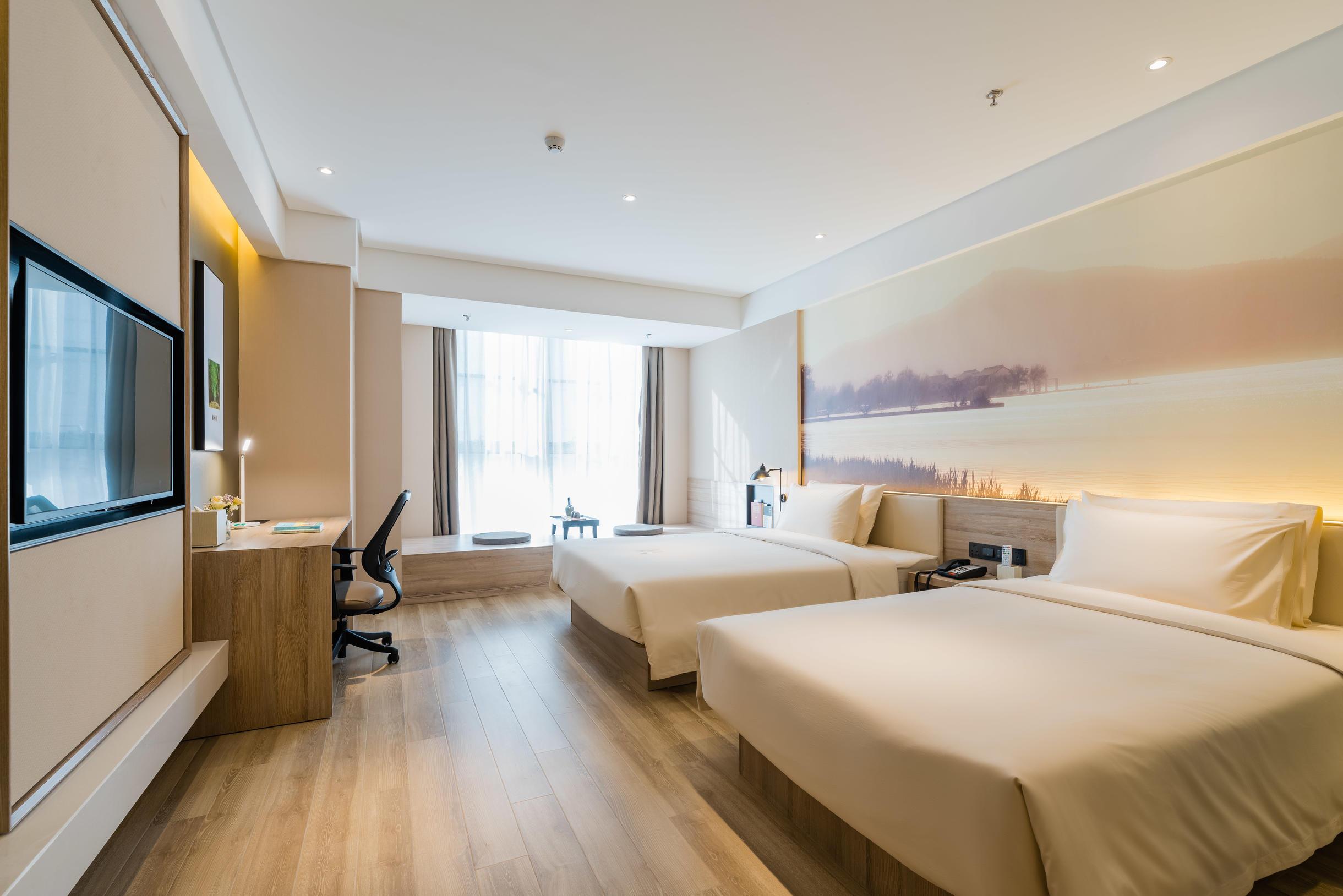 Atour Hotel (Xuzhou Global Harbor) 4/31