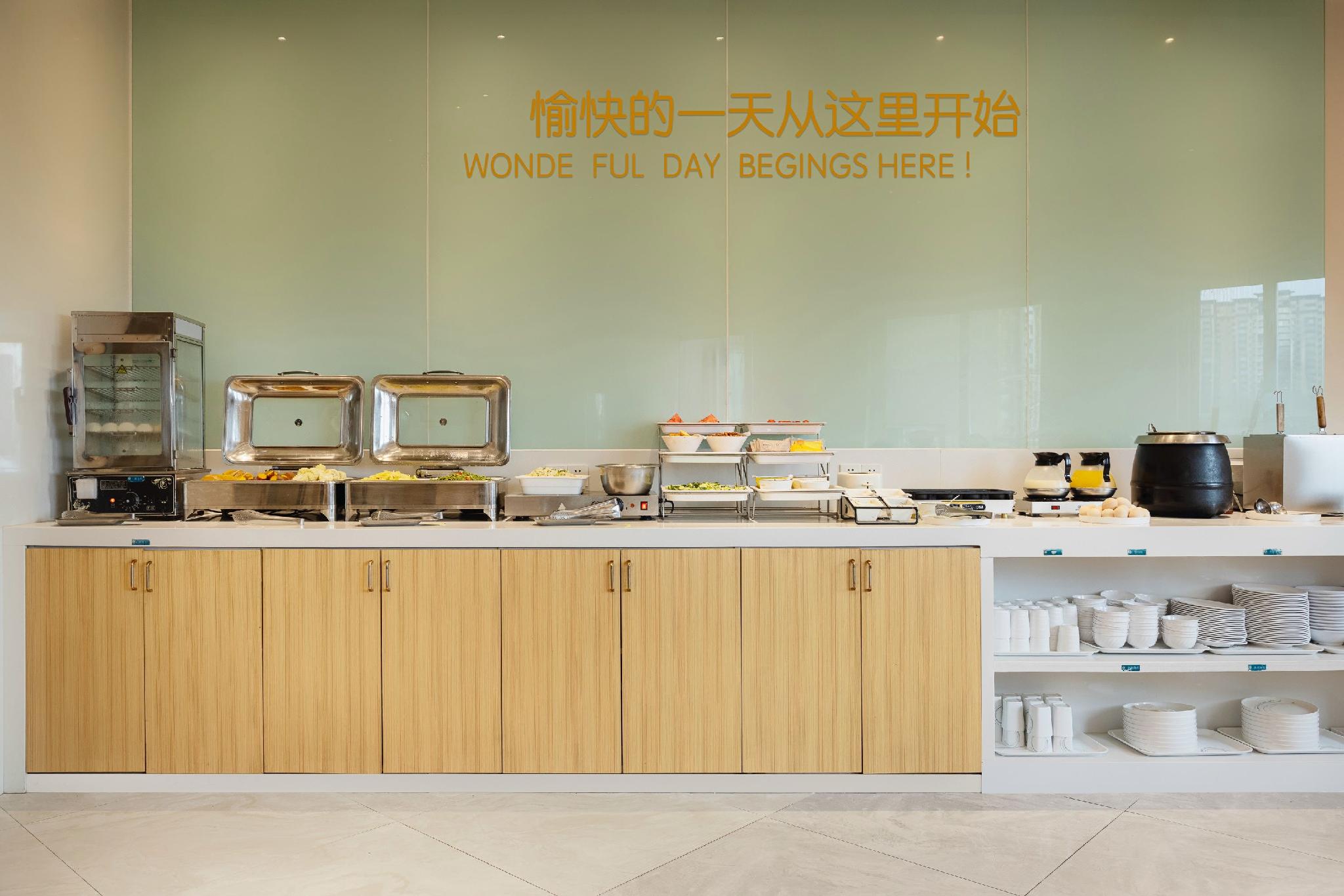 City Comfort Inn (Guangzhou Xintang Shapu Avenue) 13/48