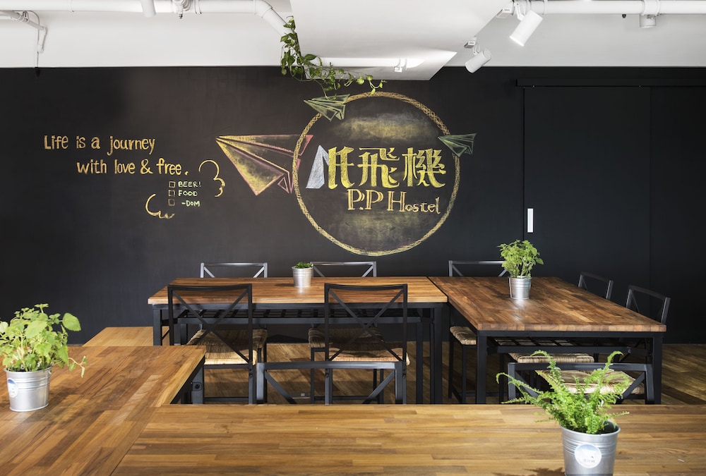 Paper Plane Hostel 4/50