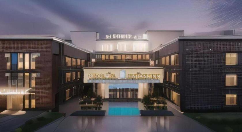 Jinjiang Inn Select (Tianjin Dongli Development Zone) 13/55