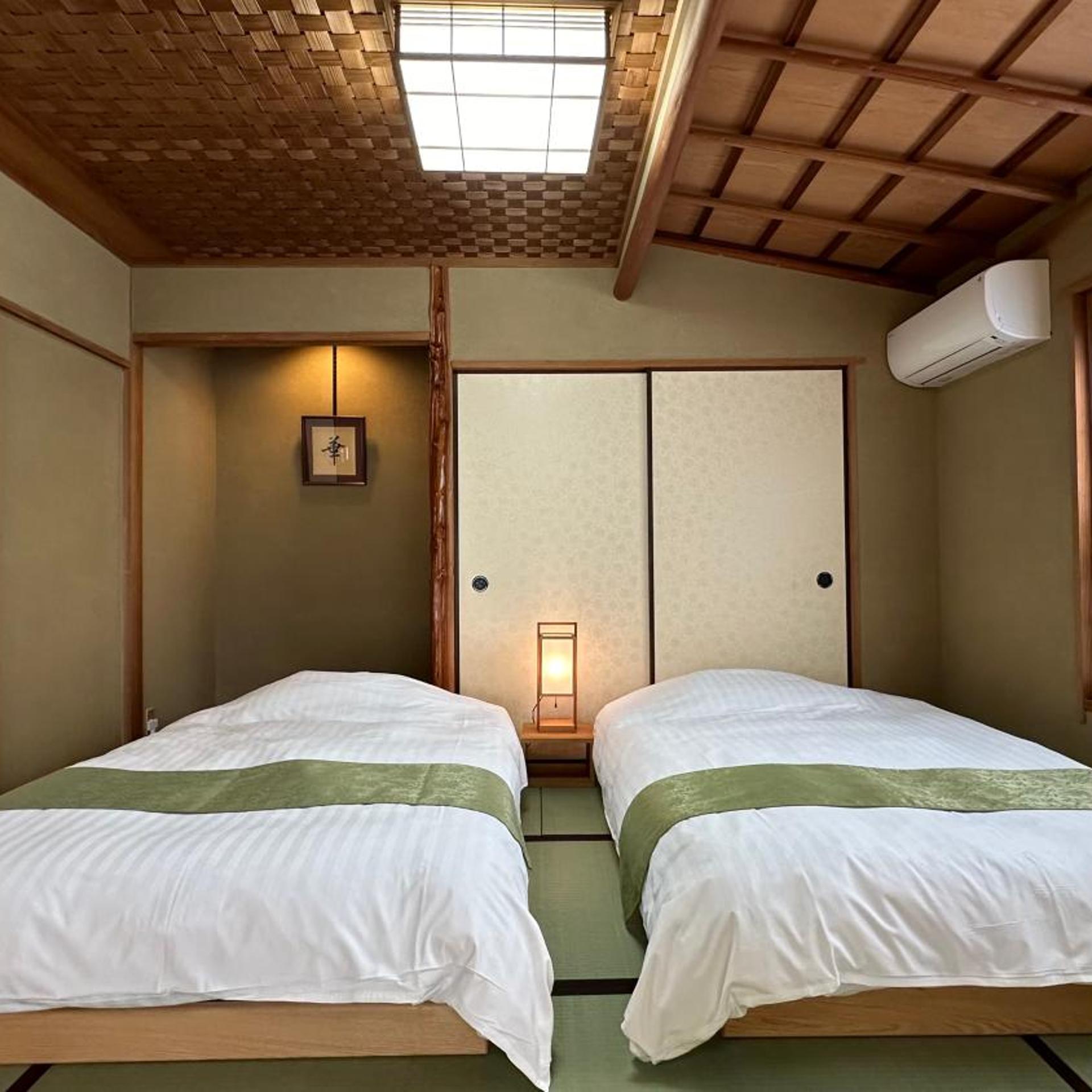 Japanese, Outdoor Bath
