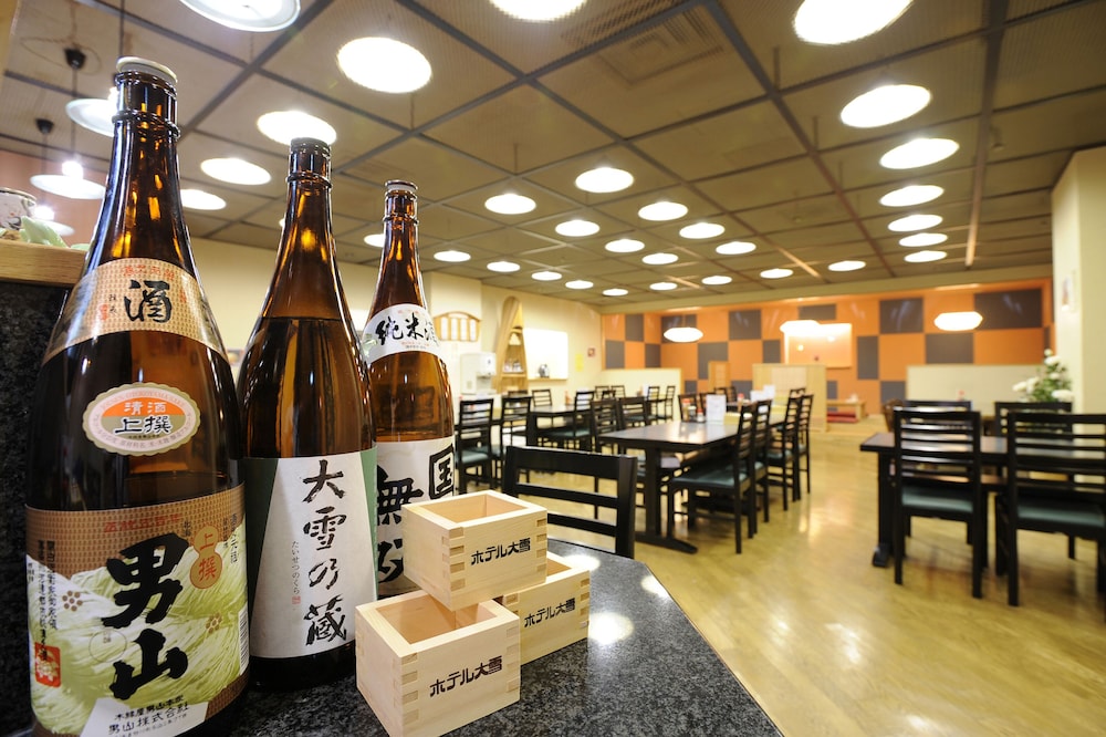 Hotel Taisetsu ONSEN&CANYON RESORT 15/41