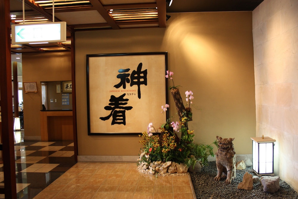 Kanucha Bay Hotels and Villas 12/80