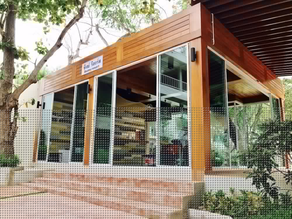 Sealey Resort Koh Larn 10/41