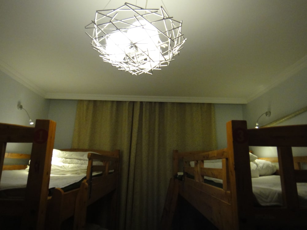 Xi'an The Facebook Youth Hostel 6/40