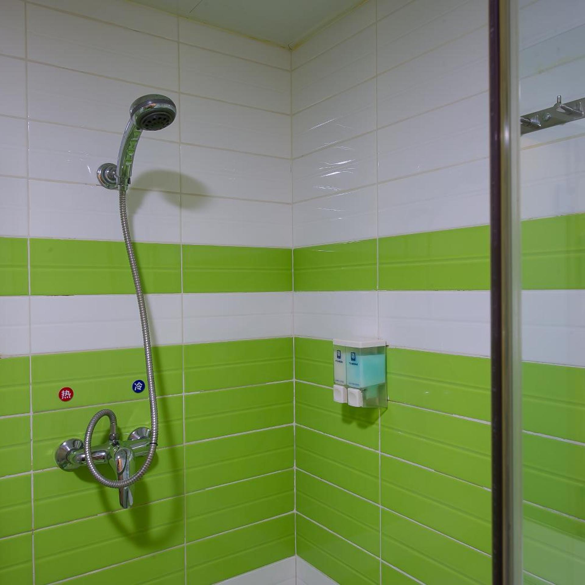 7 Days Inn Beijing Shangdi 45/46