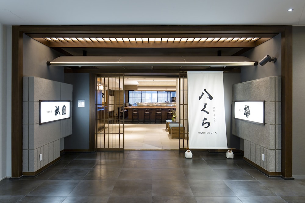 Station Hotel Kokura 7/71