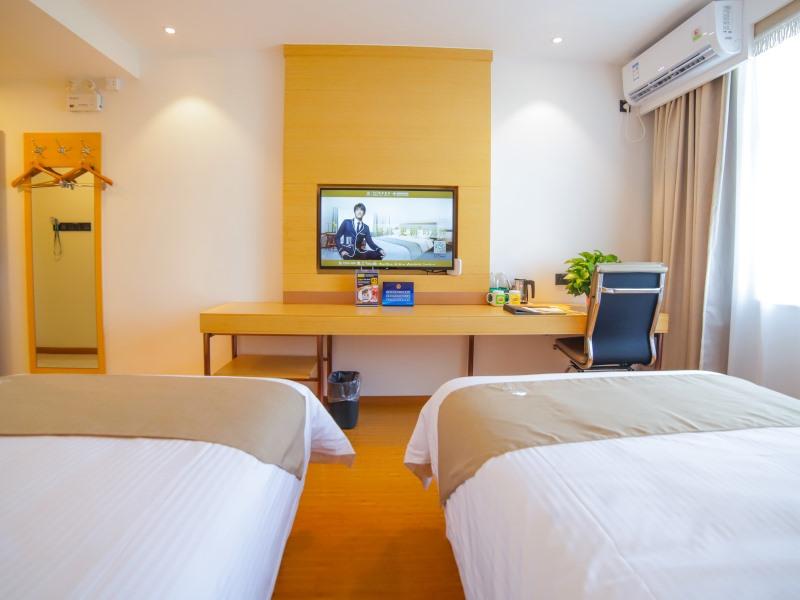 GreenTree Inn Beijing Shunyi District Fuqian West Street Shimen Subway Station Express Hotel 20/34