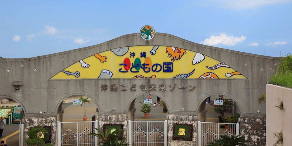 Crown Hotel Okinawa 1/75