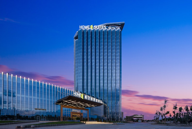 Home2 Suites by Hilton Kashi City in KASHGAR