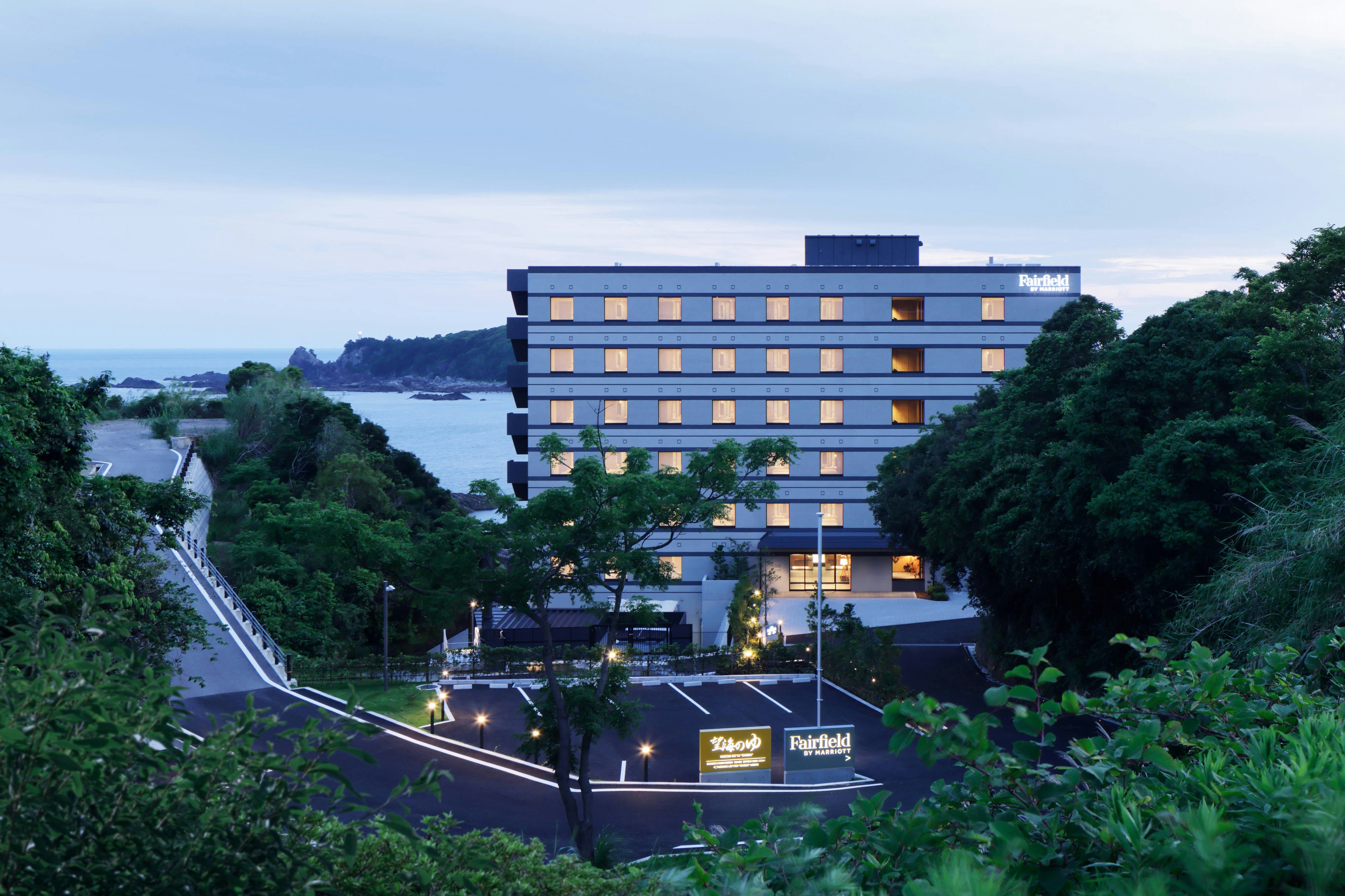 Fairfield by Marriott Wakayama Susami 3/11