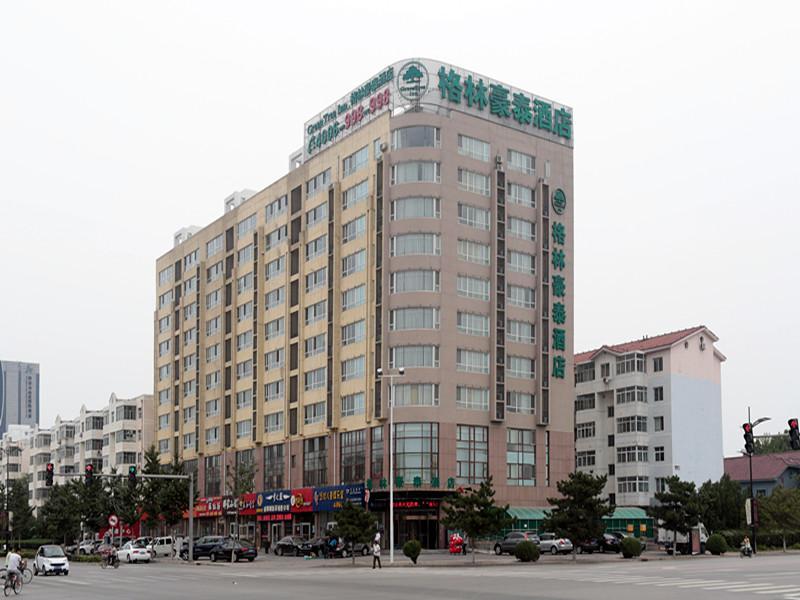 GreenTree Inn Langfang Development Zone Convention and Exhibition Centre Hotel