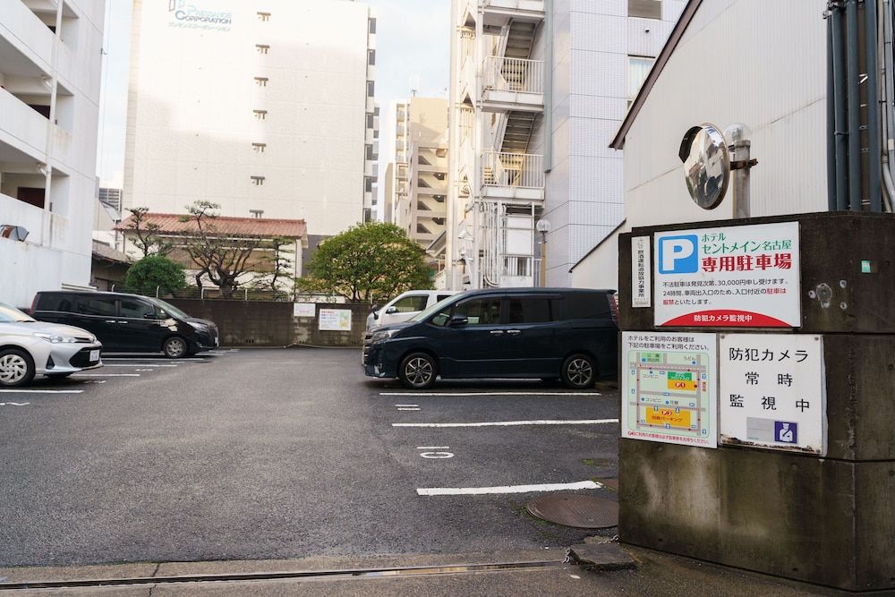 Hotel Centmain Nagoya 67/72