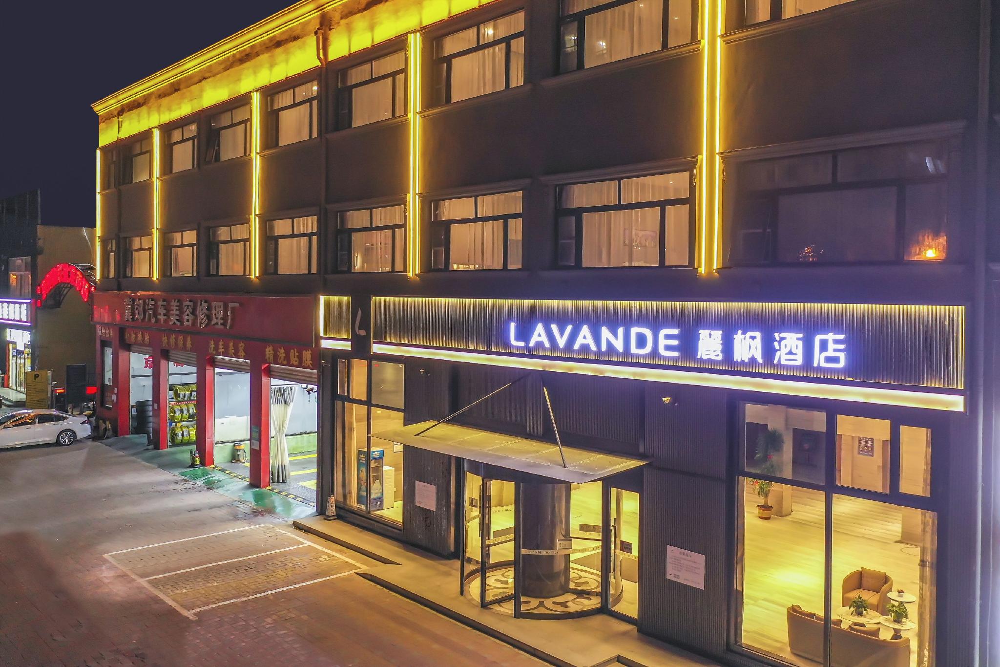 Lavande Hotel Yanjiao Hanwang Road 9/46