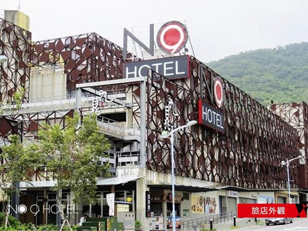 No.9 Hotel 2/76