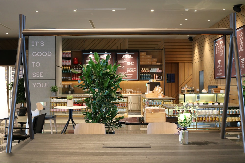 Artyzen Habitat Hongqiao Shanghai 39/71