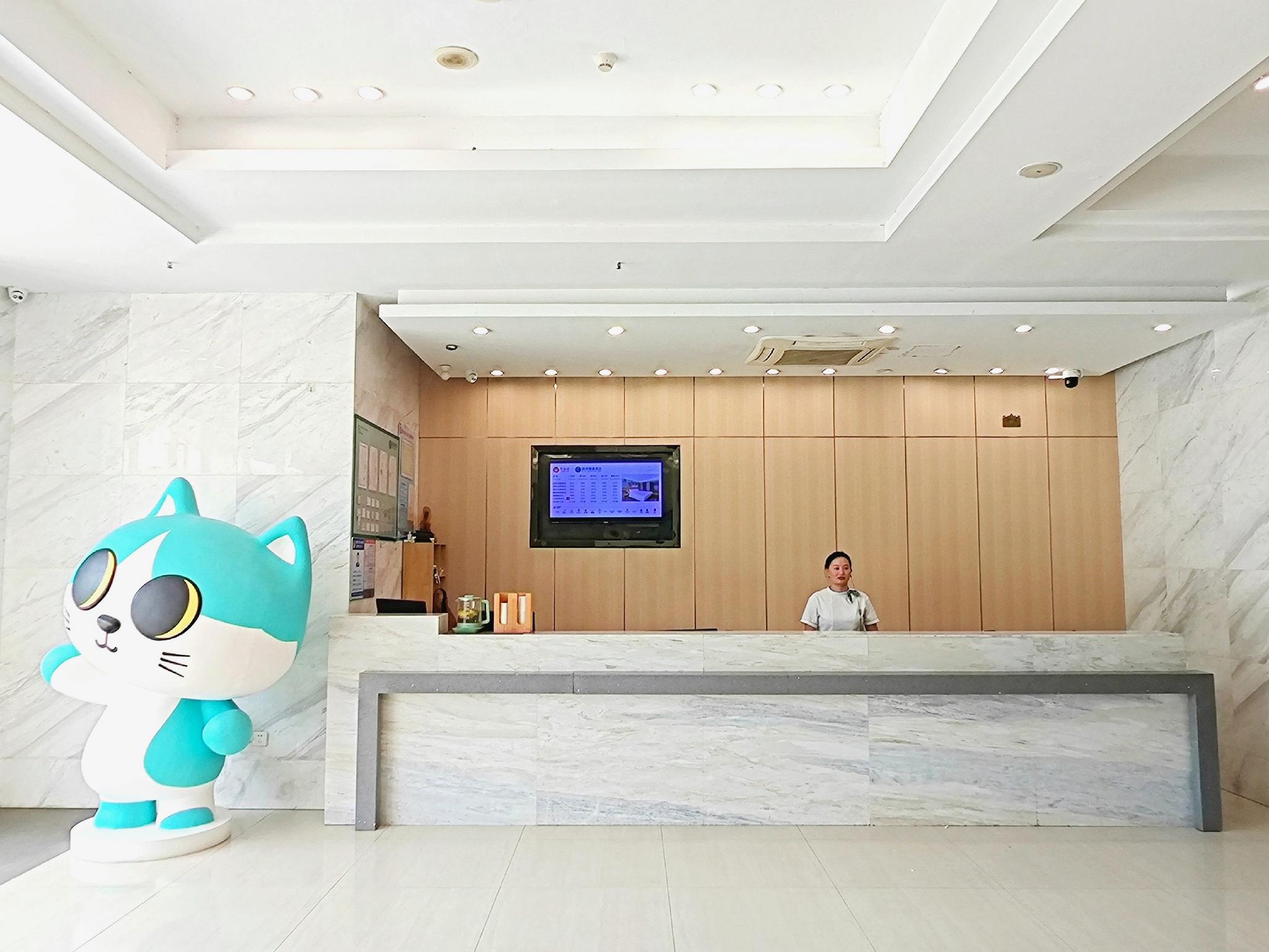 City Comfort Inn Wuhan Sanjiaohu Metro Station 14/50