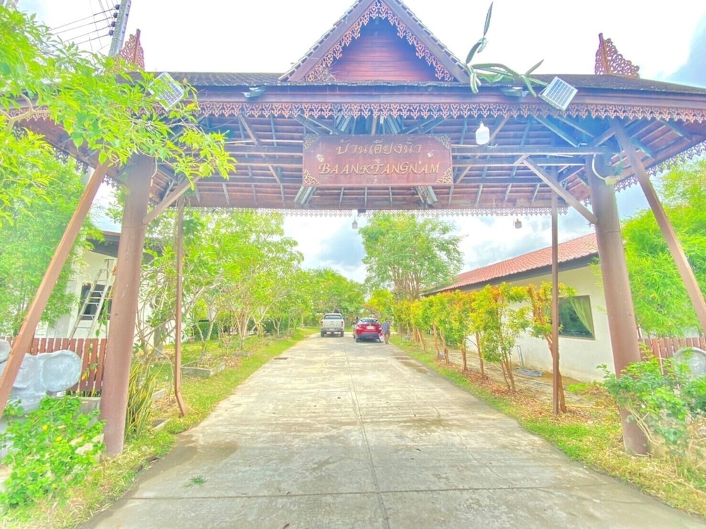Baan Kiangnam Pattaya 3/50