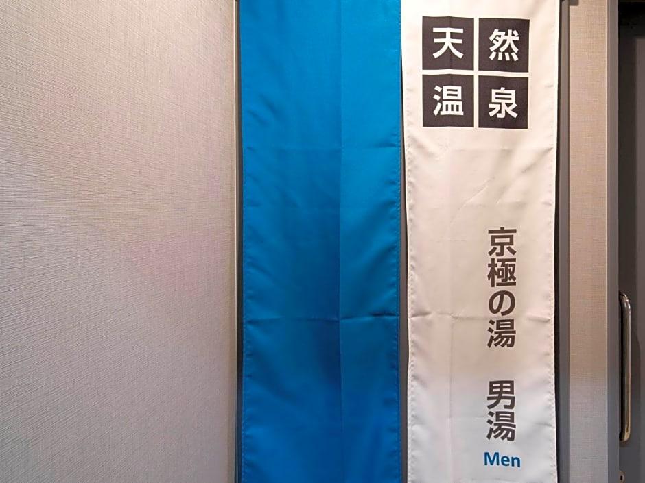 Super Hotel Marugame Station Front (Kyogokunoyu) 20/52