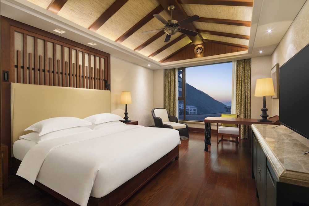Hilton Sanqingshan Resort 17/60