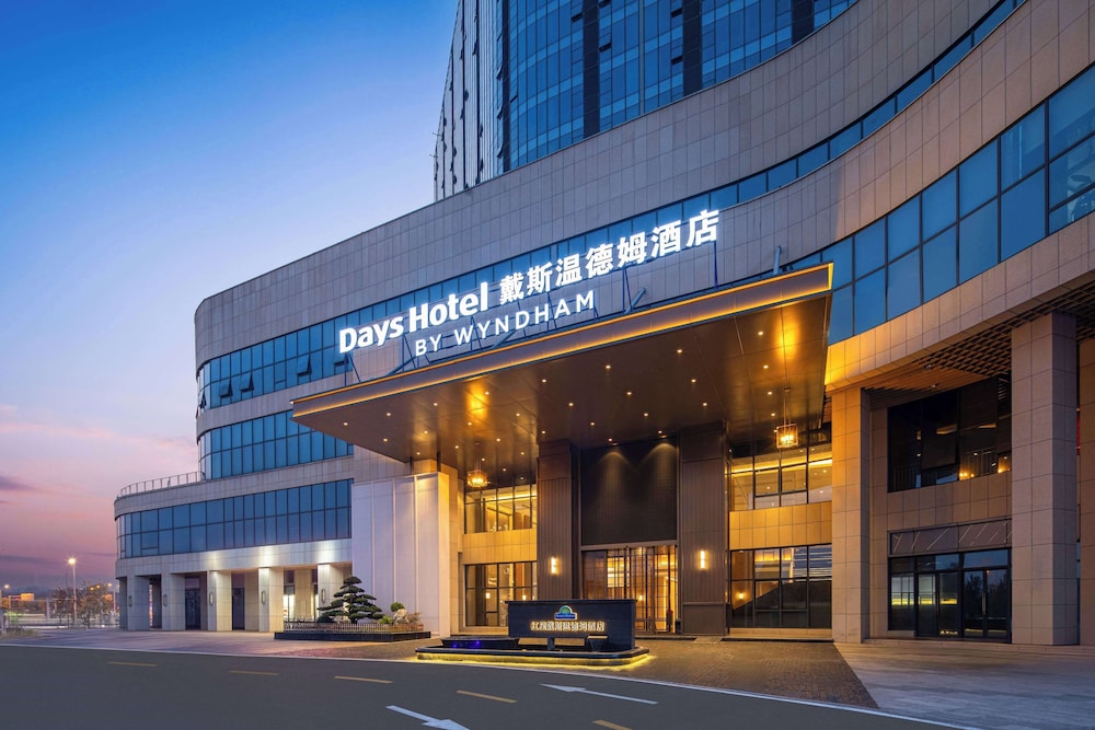 Days Hotel by Wyndham Changsha Yuhua East 29/30