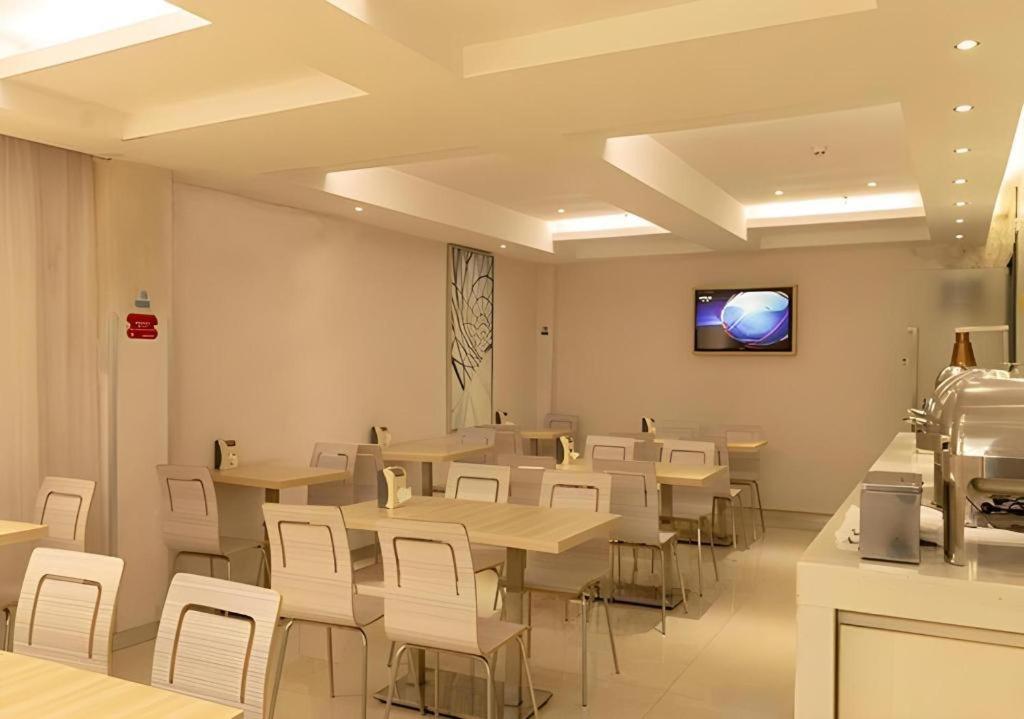 City Comfort Inn(Guangzhou Chenjiaci Metro Station) 52/58