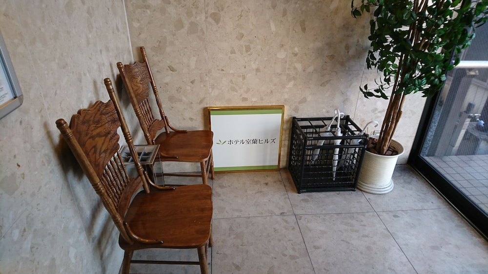 Hotel Muroran Hills 34/40