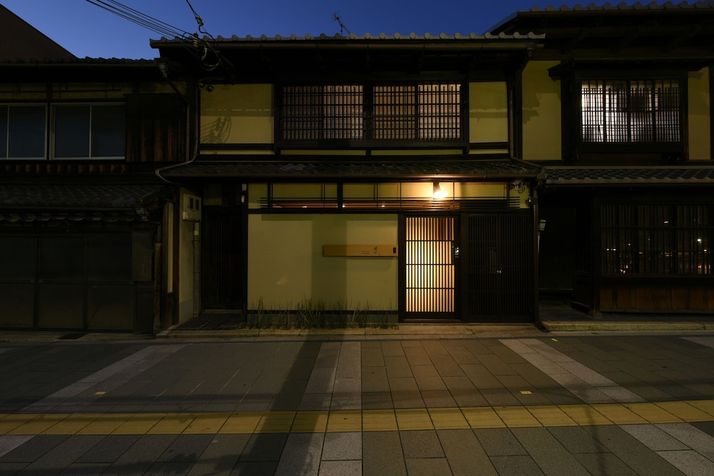 Kuraya Kiyomizu-Gojo 2/51