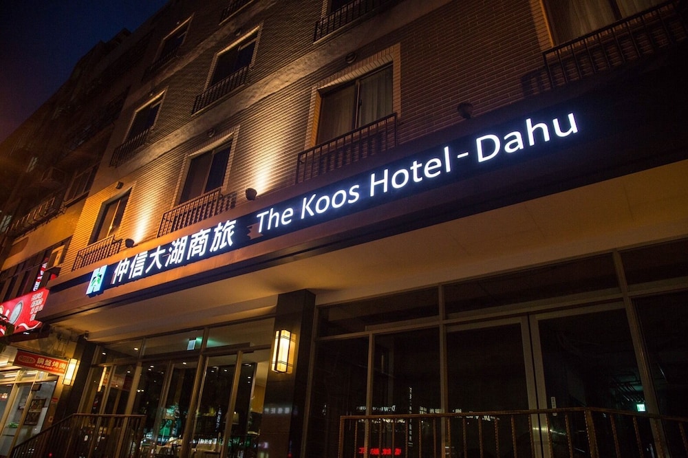 The Koos Hotel Dahu 4/42