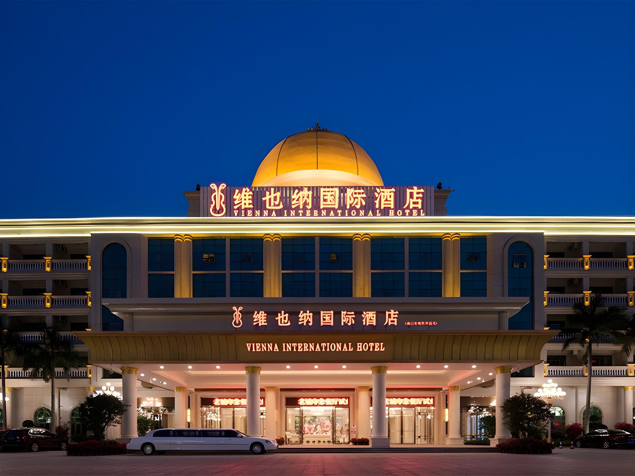 Vienna International Hotel (Haikou Old Town High Speed Railway Station) 4/58