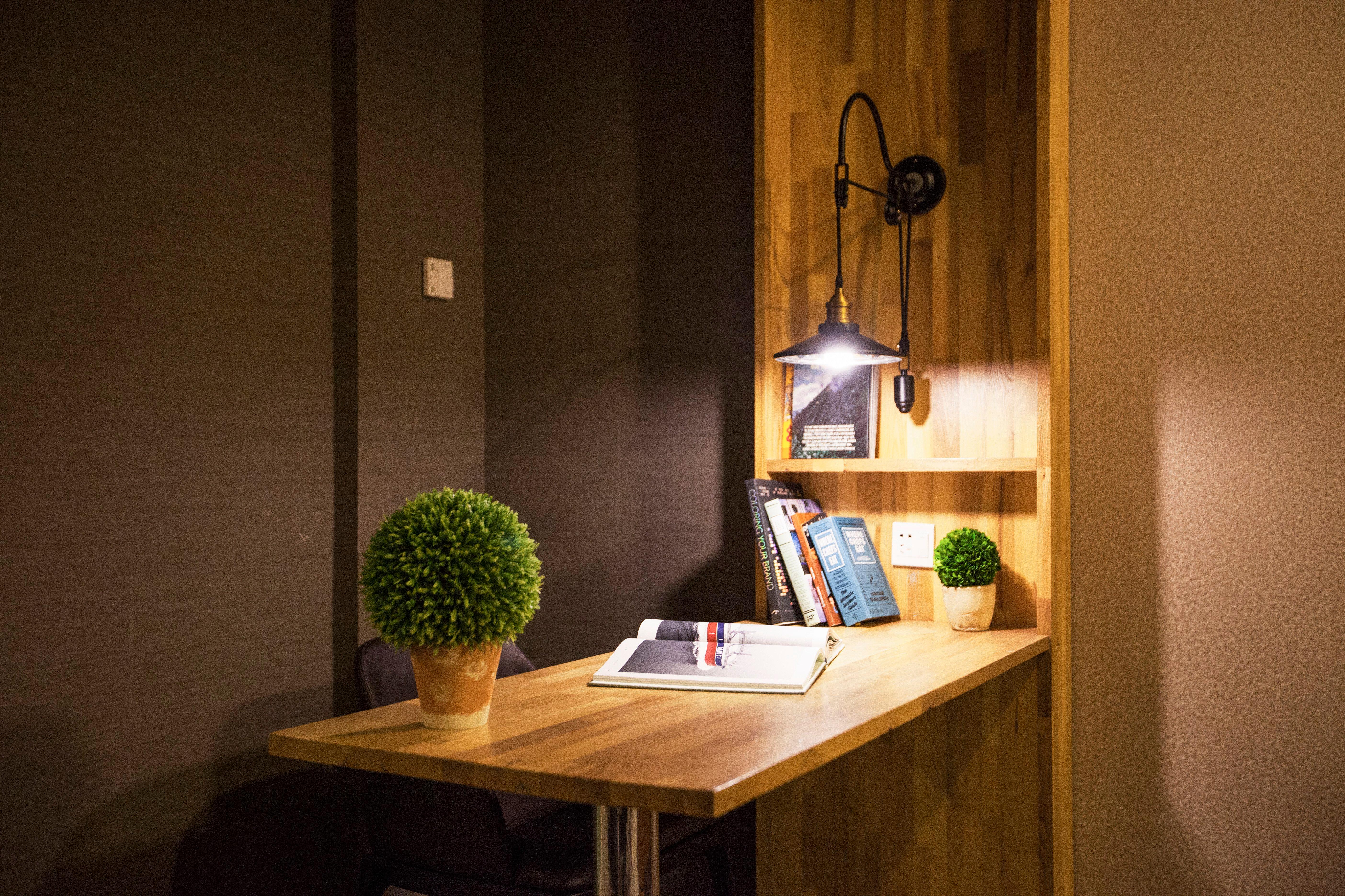 Leafin Hotel Beijing Minzuyuan 32/57