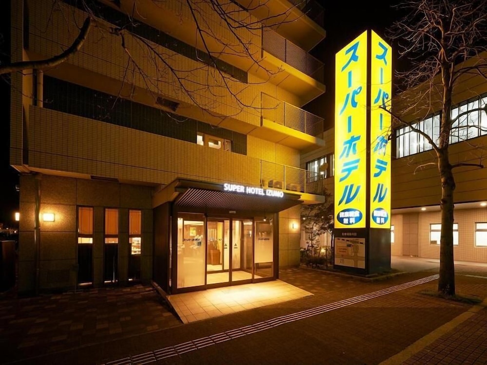 Super Hotel Izumo Ekimae 3/38
