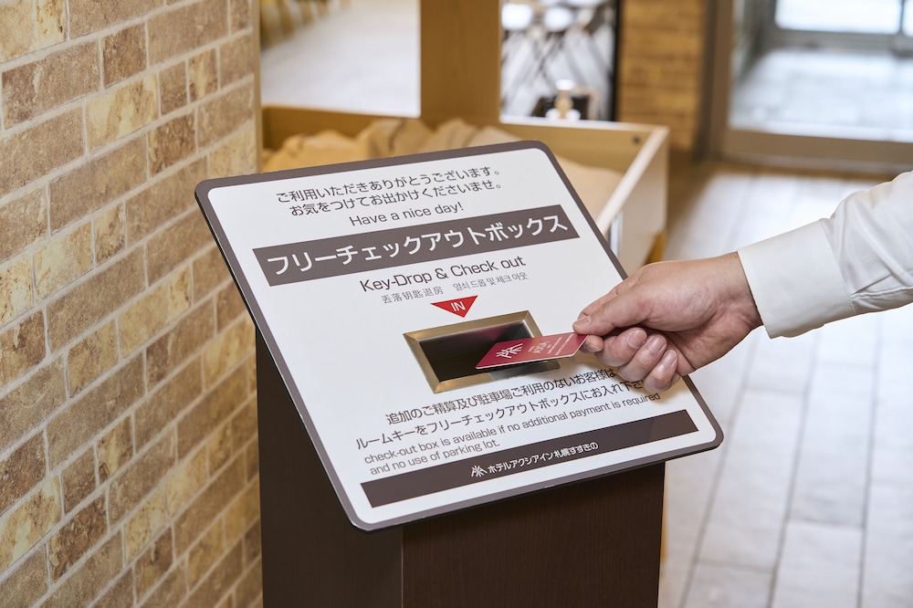 ホテルアクシアイン札幌すすきの(旧 ホテルバランザック札幌S6) 写真2
