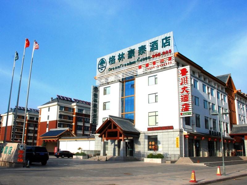 GreenTree Inn ShanDong WeiFang LinQu ZhanQian Road LuChuan Business Hotel 38/43
