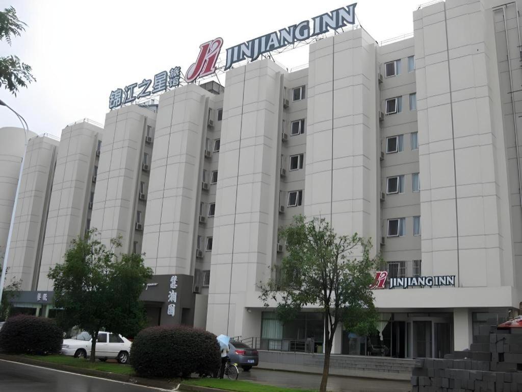 Jinjiang Inn Wuhan Zhangzhidong Road 33/41