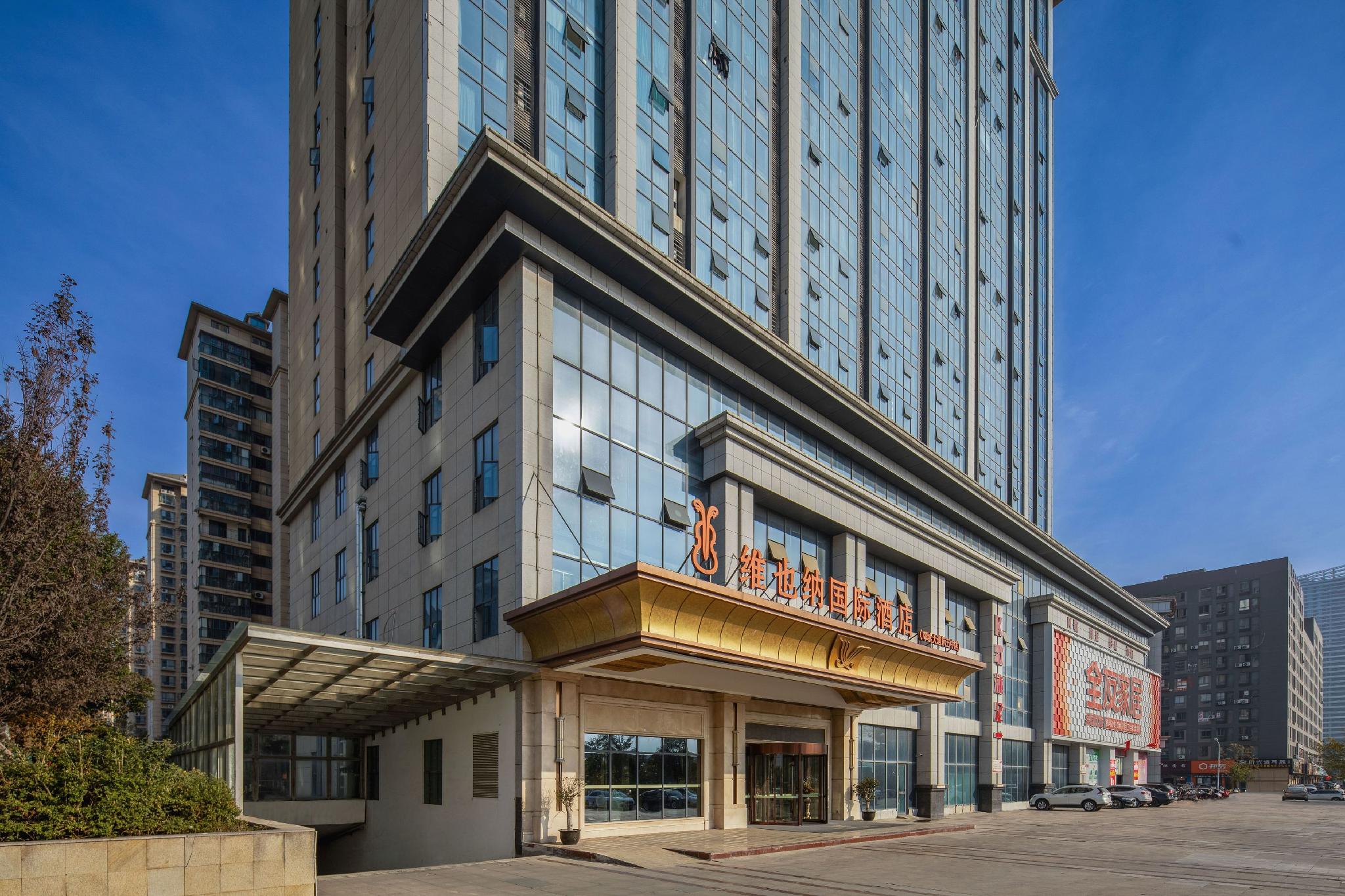 Vienna International Hotel (Xinwuzhong, Dengcheng Avenue, Xiangyang) 10/34