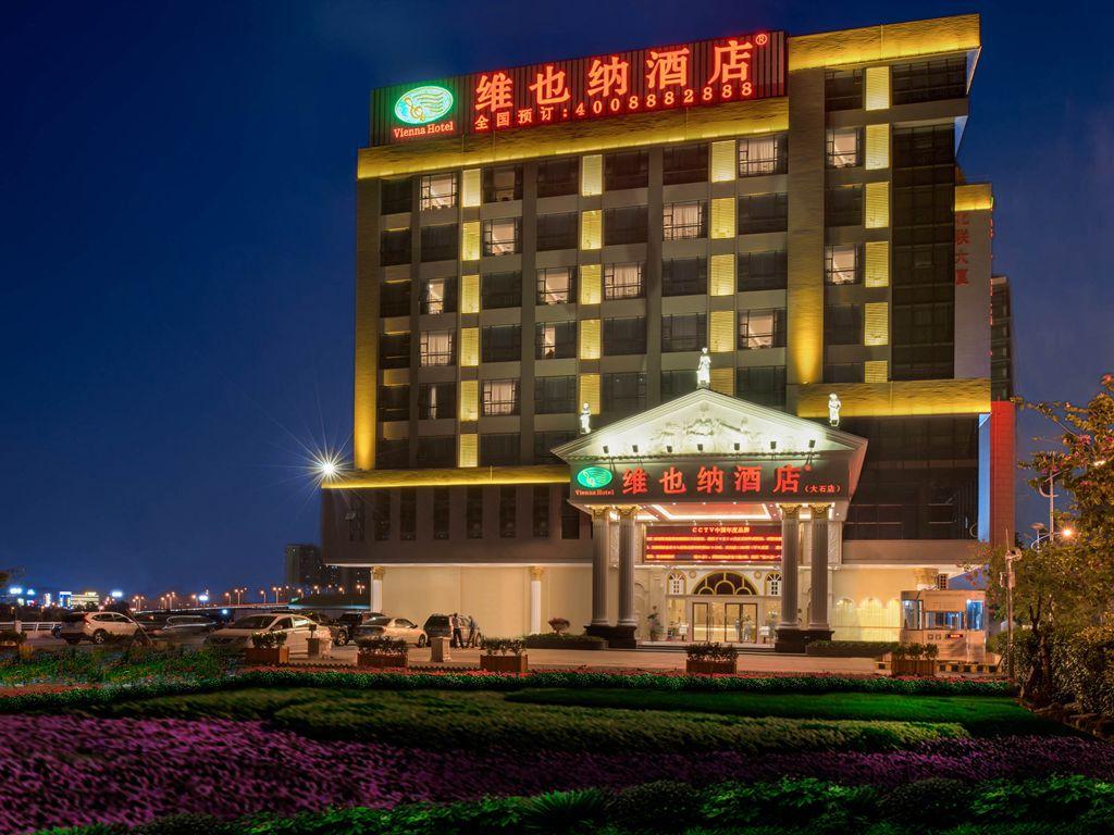 Vienna Hotel (Changlong Dashi River Garden Store in Panyu, Guangzhou) photo3