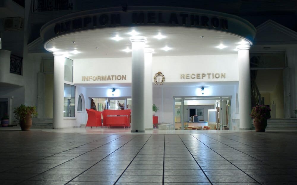 Olympion Melathron Hotel 12/76