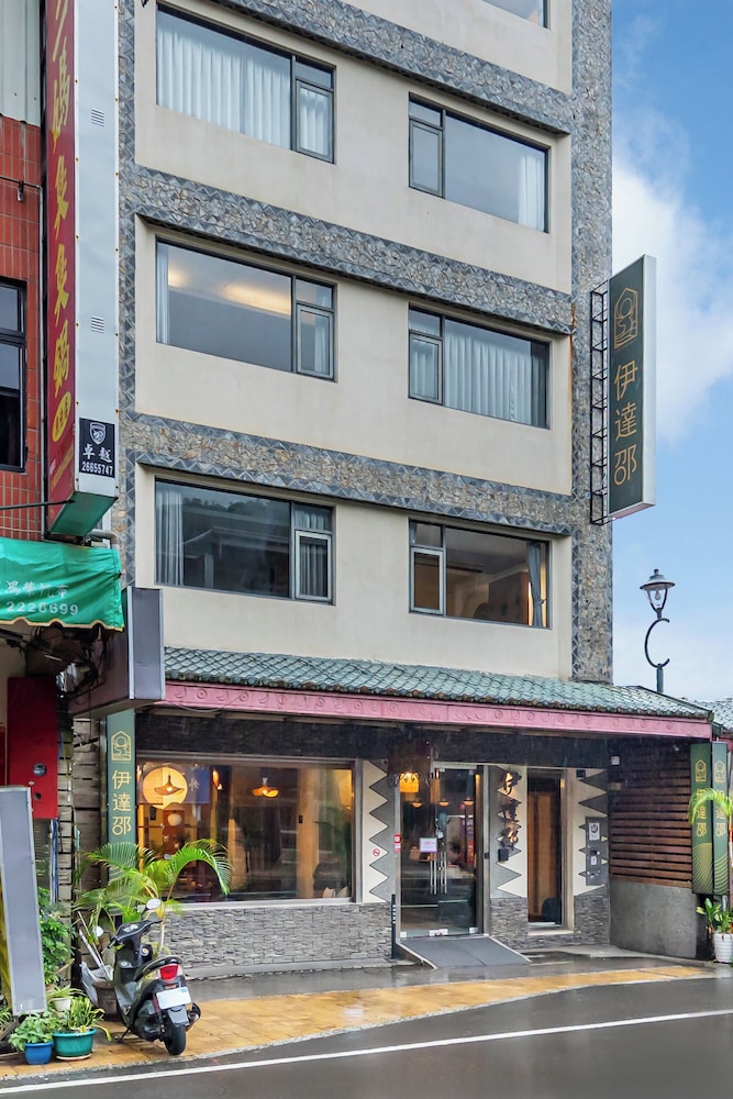 イタタオ バケーション ホテル 写真4