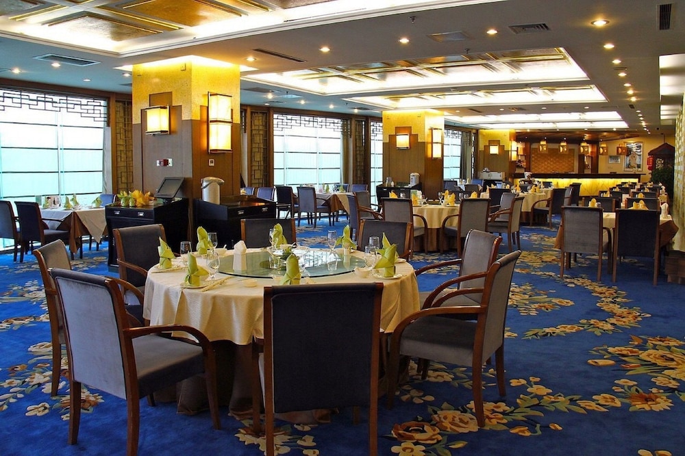 Beijing Jinjiang Fuyuan Hotel 30/44