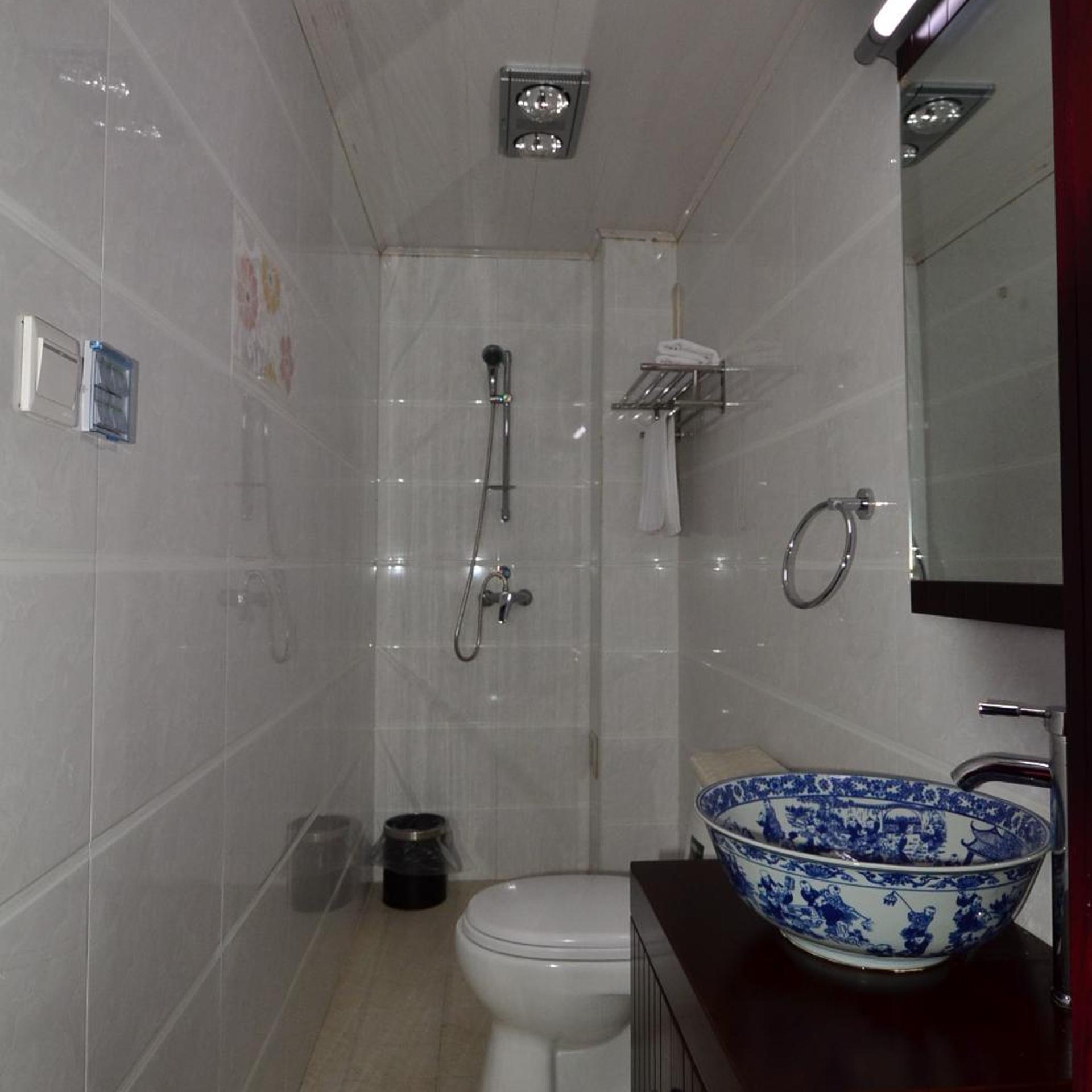 Qianmen Courtyard Hotel 48/50